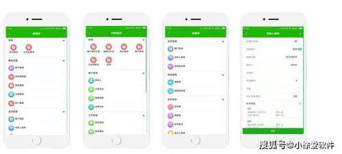 免費電子表格 開發專業級倉庫管理軟件的新選擇